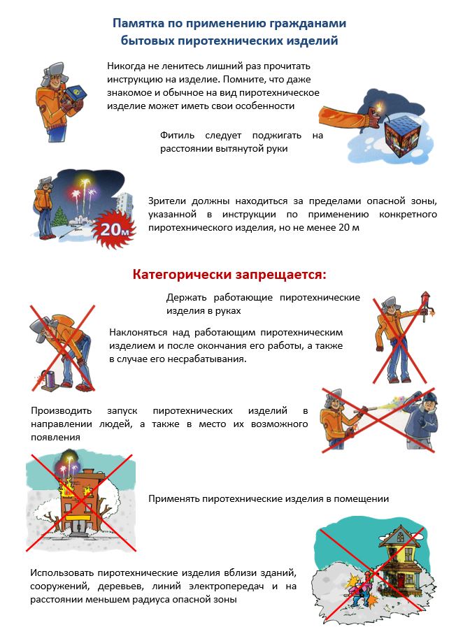 Снимок.JPG