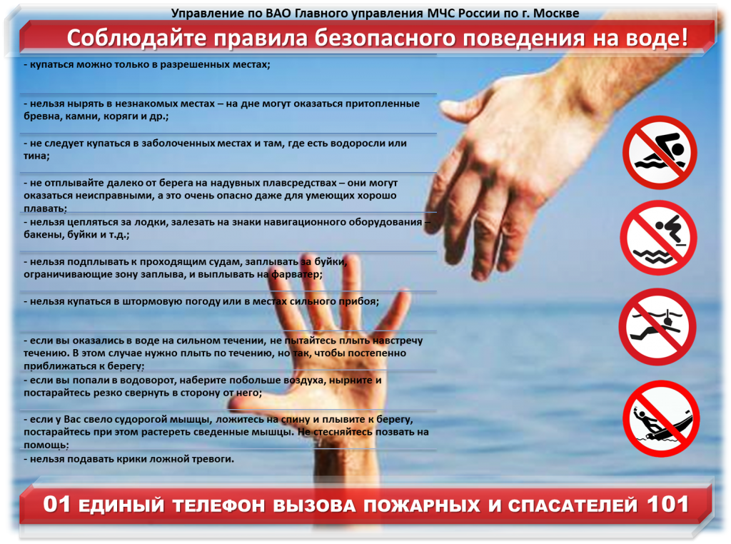 Рисунок1.png
