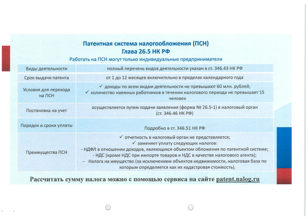 3168f4df0c974fa6a8cccc5c8fd031d5JTbAYM4A9ocle3kG-1.jpg