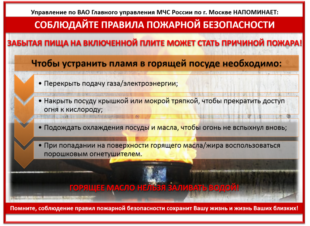 Рисунок1 (1).png