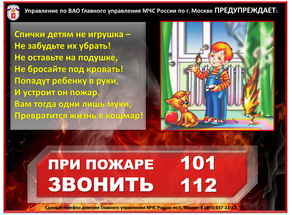 Рисунок2222.png