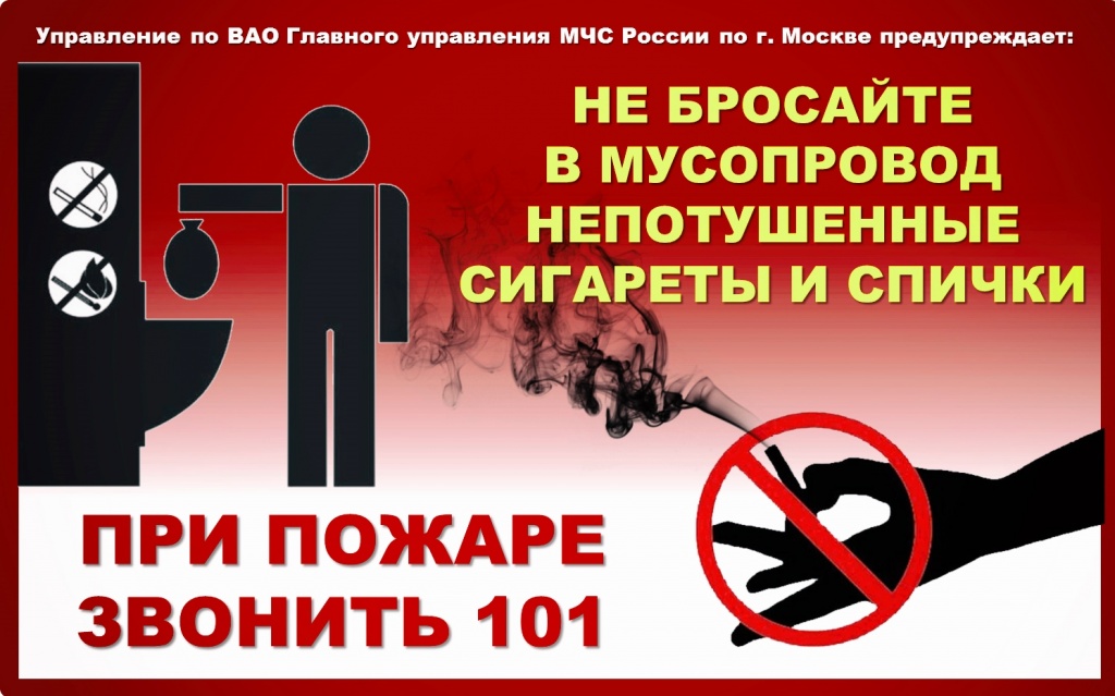 Рисунок1 (2).jpg
