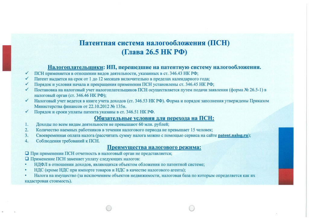 3168f4df0c974fa6a8cccc5c8fd031d5JTbAYM4A9ocle3kG-0.jpg
