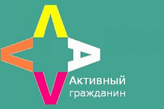 «Активные граждане» одобрили открытие дополнительных кружков в 5 парках Москвы