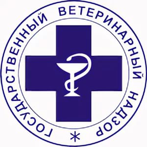 ПАМЯТКА ДЛЯ ВЛАДЕЛЬЦЕВ ЖИВОТНЫХ  о недопустимости сокрытия случаев заболевания и (или) падежа животных и захоронения биологических отходов  в несанкционированных местах