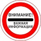 Дата перехода на электронную ветеринарную сертификацию перенесена с 1 января 2018 г. на 1 июля 2018 г.