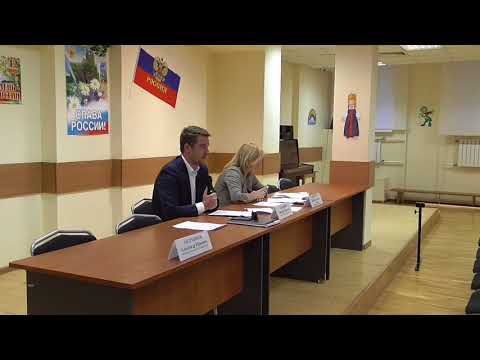 Встреча главы управы района Измайлово с населением 06.06.2018 г.