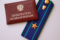 Измайловской межрайонной прокуратурой г. Москвы поддержано государственное обвинение по уголовному делу в отношении гражданина, обвиняемого в совершении преступления, предусмотренного ч. 4 т. 159 УК РФ (мошенничество, совершенное в особо крупном размере).