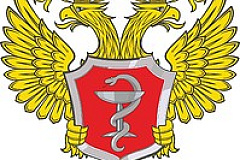 Энтеровирусная инфекция  Памятка населению