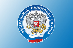 ИФНС России № 19 по г. Москве проводит онлайн-вебинары для налогоплательщиков