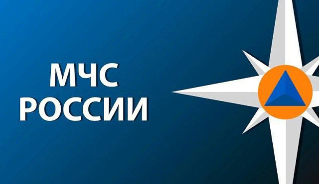 Сотрудники ГИМС предупреждают соблюдайте правила безопасного пребывания на водоемах столицы