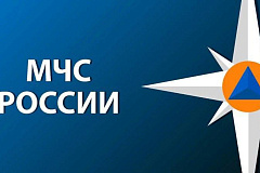 Сотрудники ГИМС предупреждают соблюдайте правила безопасного пребывания на водоемах столицы