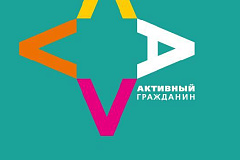 Москва окажет содействие в выборе средств на капитальный ремонт жителям 310 домов 
