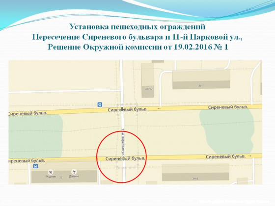 Слайд13.JPG