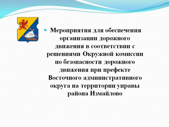 Слайд2.JPG