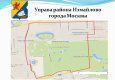 Слайд1.JPG