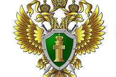 Прокуратура разъясняет: Права и обязанности несовершеннолетних