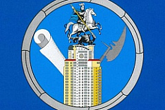 По предписанию Мосжилинспекции выполнен ремонт цоколя