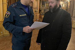 Управление по ВАО ГУ МЧС России по г. Москве напоминает: светлый праздник Крещения Господне должен быть безопасным!