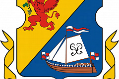 Уважаемый руководитель организации!