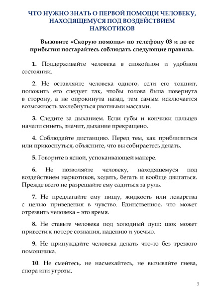 .-4.jpg