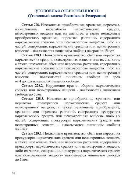 .-19.jpg