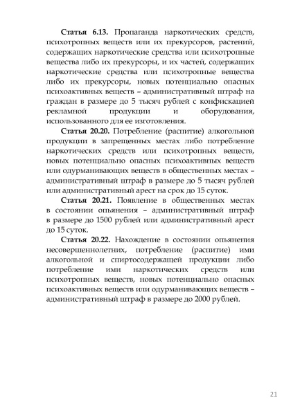 .-22.jpg