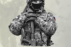 О создании мобилизационного людского резерва Вооруженных Сил Российской Федерации