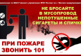 Рисунок1 (2).jpg