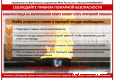 Рисунок1 (1).png