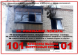 Рисунок1 (3).png