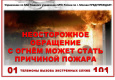 Рисунок3 (1).jpg