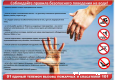 Рисунок1.png