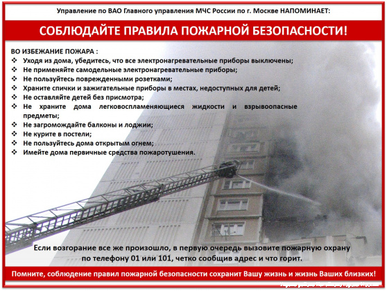 Рисунок4.jpg