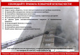Рисунок4.jpg
