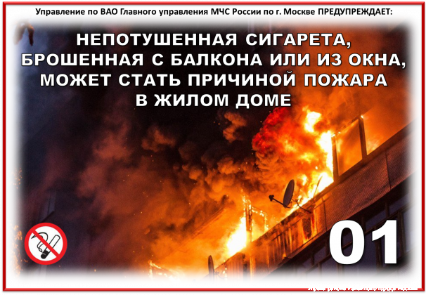 Рисунок1 (7).png