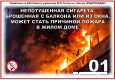 Рисунок1 (7).png