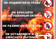 Рисунок3.jpg