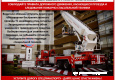 Рисунок5 (1).jpg