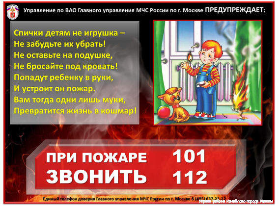 Рисунок2222.png