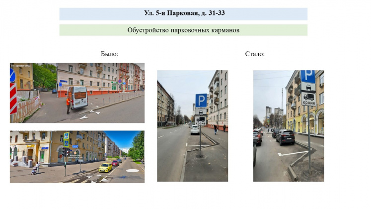 Слайд2.JPG