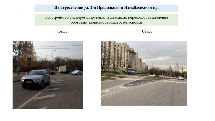 Слайд11.JPG