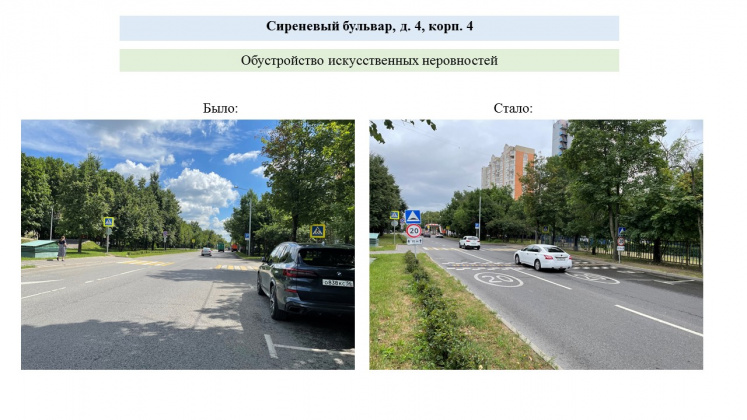 Слайд10.JPG