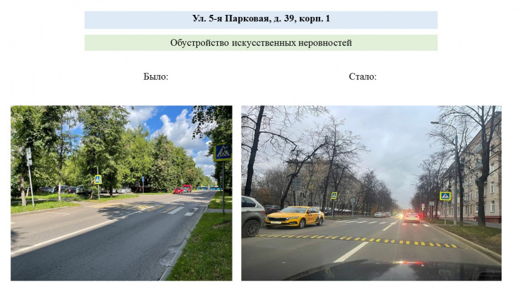 Слайд1.JPG