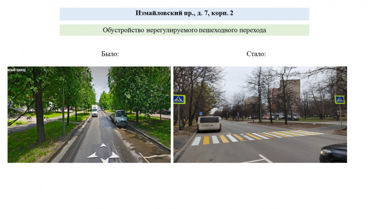 Слайд4.JPG