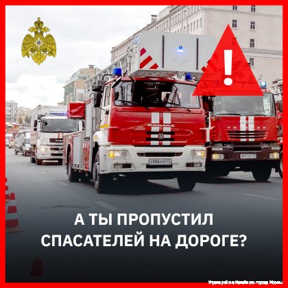 1Спецтранспорт
