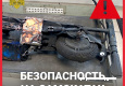 2Самокат