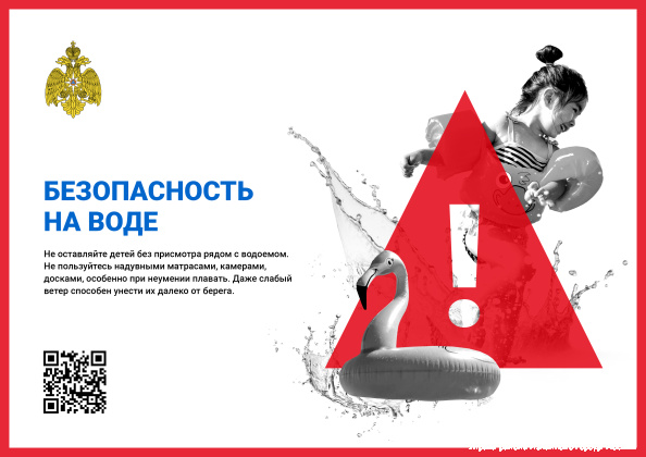 1_ГИМС