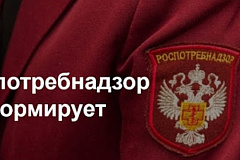 14 декабря 2023 года с 12.00 до 16.00 проводится акция "День открытых дверей для предпринимателей