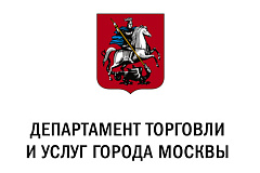 С 1 по 20 января 2024 года проводится декларационная кампания  за  4 квартал 2023 года